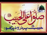 kidda naam e mohammad by Haji Mushtaq Qadri Attari