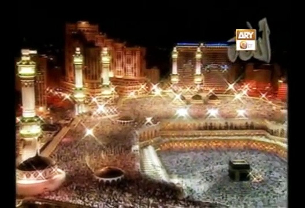 Allah Ho Allah Ho Allah Allah Ho Allah Shahbaz Qamar Afridi.mp4