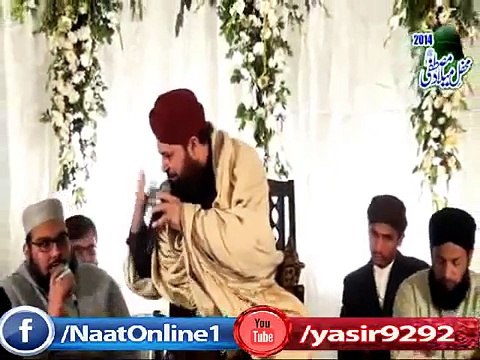 Chamak Tuj Say Patay - Best Naat By Muhammad Owais Raza Qadri -