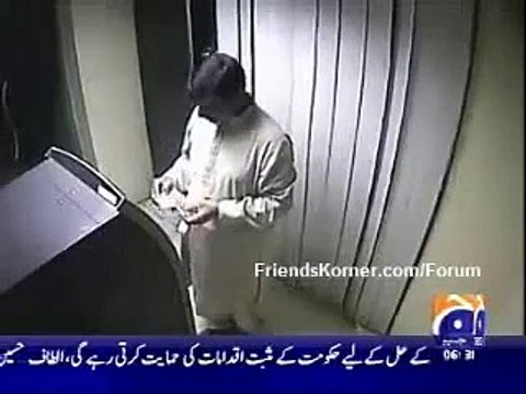 ATM killing gulistan-e-johar karachi