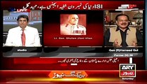 Hameed Gul Tells How Much Indians Are Afraid Of ISI