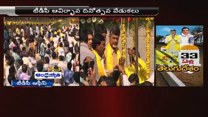 ABN News - 10:00am to 10:30am (29 - 03 - 2015)