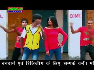 Maidam Nik Na kailu - Bhojpuri New 2014 Hot Song - Madam Thik Na Kailu - Ajay Albela