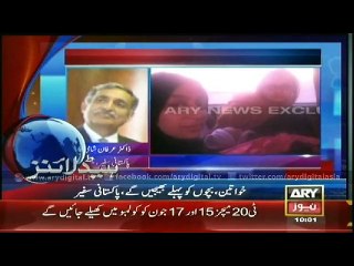 Headlines – 1000 – Sunday – 29 – March – 2015