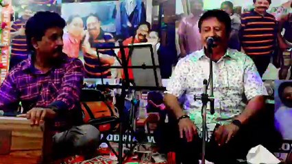 GA MERE MANWAGATA JA RAY