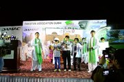 دبئی: پیڈ کے زیراہتمام یوم پاکستان کے حوالے سے ایوارڈز تقریب