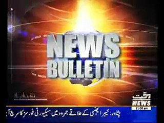 Waqtnews headlines 11:00 AM 29 March 2015