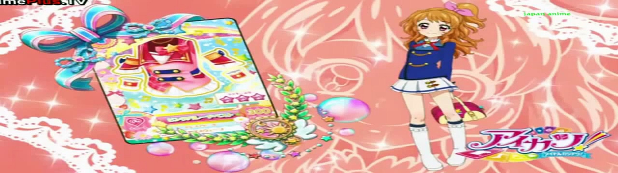 アイカツ フルエピソード 第 121 話 || Aikatsu Full Engsub Ep 121 New HD