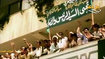 ناصر والقذافي __ فيديو عالي الجوده 1970