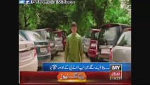 PK Says Nawaz Sharif Is The Wrong Number and Chants Go Nawaz Go Lahore 27 March 2015 - Video Dailymotion