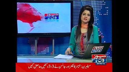 NewsONE Headlines 12PM, 29-March-2015