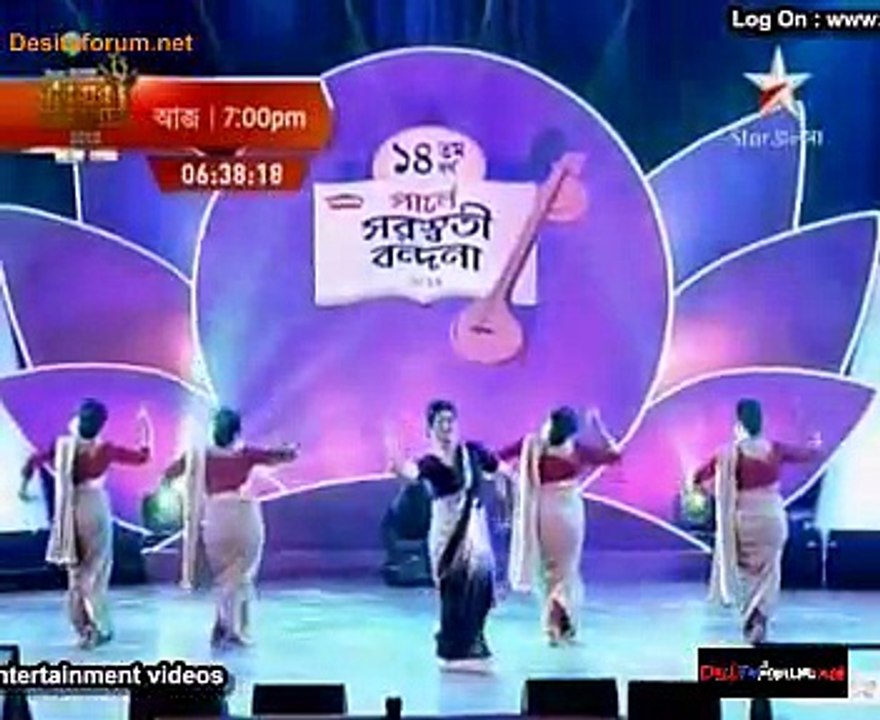 Parle Saraswati Bandhana 2015 29th March 2015 Video Watch Online pt2