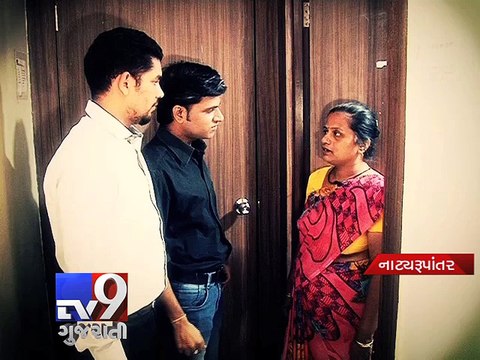 Woman robbed of gold ornament, two arrested - Tv9 Gujarati