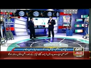 Bulletin – 1200 – Sunday – 29 – March – 2015