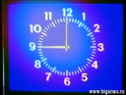 staroetv.su / Заставка программы Время (ОРТ, 11.03.1996-26.09.1999)