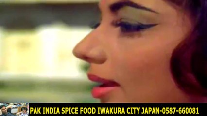 Nainon Mein Badra Chaye-Lata Mangeshkar +HD スパイスハラルフード　岩倉市ジャパンjapan halal food spice