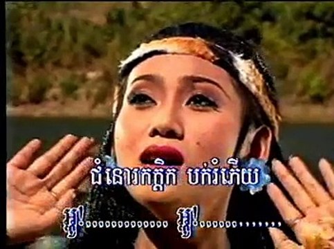 បងនៅក្នុងឃ្លោក,ទូច​ ស៊ុននិច,ឡោ សារិត,Lao Sarith-Touch Sunnich - Bong Nov Knong Khlaok