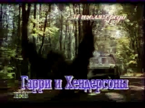 staroetv.su / Анонсы и заставка программы Меломания (НТВ, 30.07.1996)