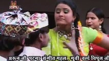 Mehar Tahar Mukhiya Se Rang Lagwawelin - Bhojpuri Hit Holi Songs 2014 New - Puspa Rana
