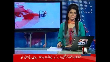 NewsONE Headlines 2PM, 29-March-2015