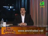 برامج اسلامية سيرة الرسول محمد الحلقة 6 جزء 1