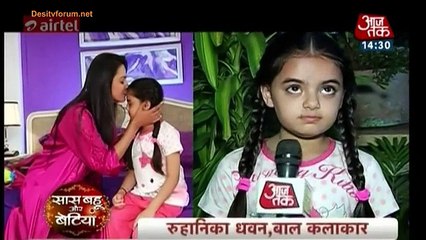 Ruhi Ke Liye Shagun Ka ‘Dikhawe Wala Pyaar’ – Yeh Hai Mohabbatein - 29th March 2015