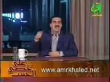 برامج اسلامية سيرة الرسول محمد الحلقة 7 جزء 1