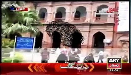 I am isi... Me isi hoo... میں آیی ایس آئی یوں