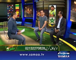Mission Melbourne 11 Am, 29 March 2015 Samaa Tv