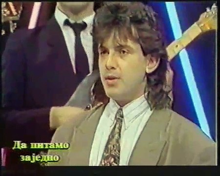 Ipce Ahmedovski - Da ti guzvam postelju