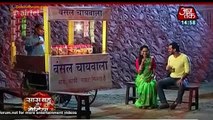 Aarushi-Vihaan Ka Satrangi Romance ! – Satrangi Sasural - 29th March 2015