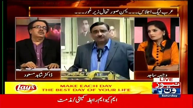What Asif Zardari Is Planning In Recent Political Scenario Shahid Masood In Detail