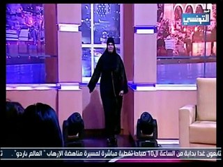 labes : cpecial 3arafa chrifa almaghrbia 28/03/2015