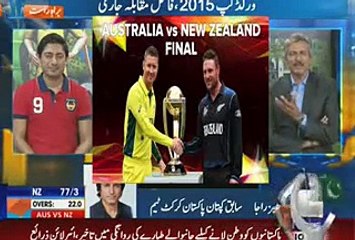New Zealand vs Australia Watch Full Highlights World Cup Final 29 March 2015