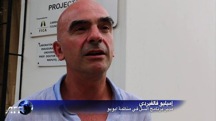 موزمبيق: تستعمل الجرذان للكشف عن مرض السل