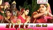 Nimiye Pe Jhulua Lagwali Maiya - Bhojpuri New Hit Mata Ki Bheinte - Vivek Tiwari