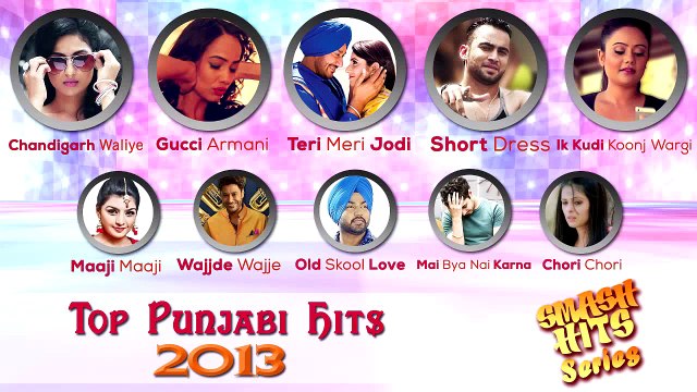 Latest Punjabi Songs 2014 - Non Stop Best Top 10 Collection - Punjabi Songs - FULL HD OFFICIAL VIDEO