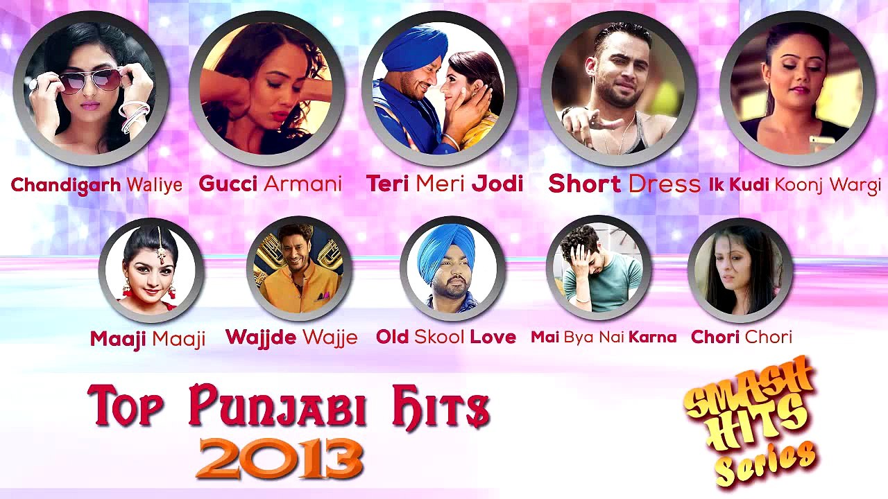 Latest Punjabi Songs 2014 - Non Stop Best Top 10 Collection - Punjabi Songs - FULL HD OFFICIAL VIDEO