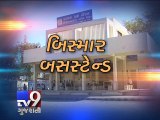 Bus stand lies in shambles despite renovation - Tv9 Gujarati