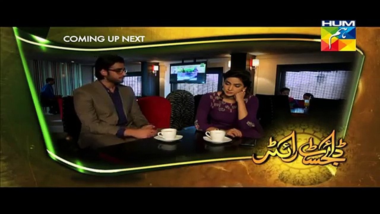 Digest Writer Last Episode 24 on Hum Tv in High Quality 14th March 2015