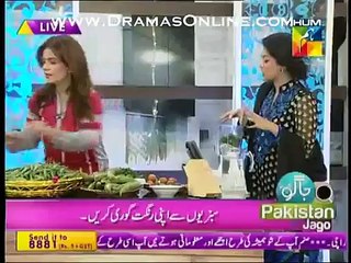 How To Make Youre Skin Fair By Mint - Watch This