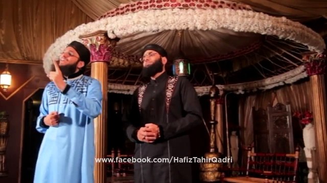 -Aao Mere Nabi Ki Shan Suno Hafiz Tahir Qadri Ramzan Album 2014