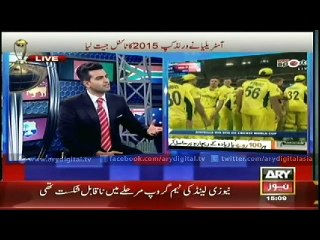 Bulletin – 1500 – Sunday – 29 – March – 2015