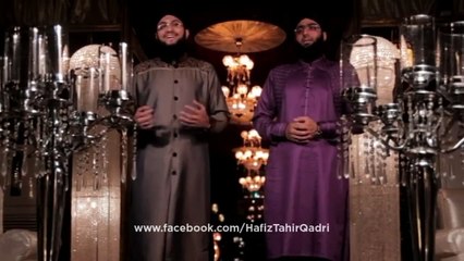 ---Sara Nizam e Hasti Hafiz Tahir Qadri Ramzan Album 2014