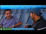 Sarfraz Ahmed Says About Marriage