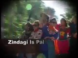 Zindagi Is Pal Title Track - Doordarshan National (DD1)