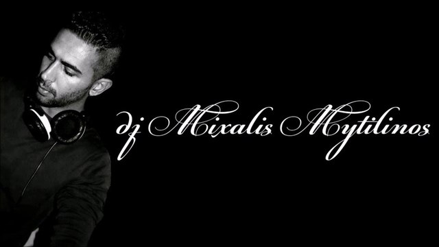 Πόλεμος - Αρσενίου Feat Ominus & Nigma