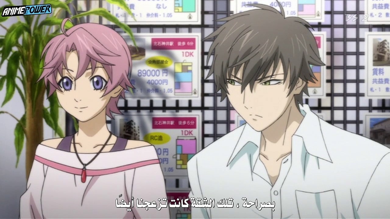 Psychic_Detective_Yakumo_06