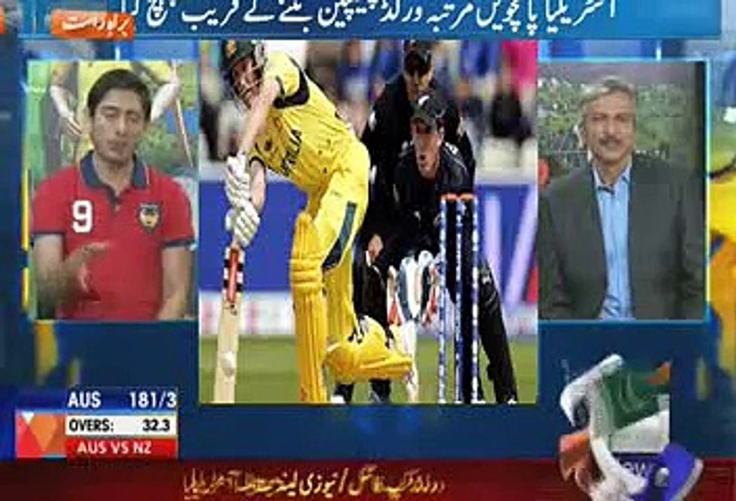 Australia win Cricket World Cup 2015 final against New Zealand