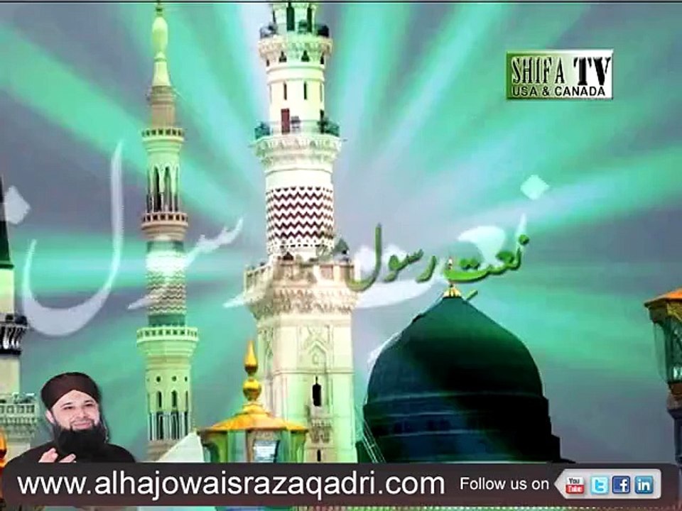 Kalam-e-Ala Hazrat Ronaq-e-Bazm-e-Jahan